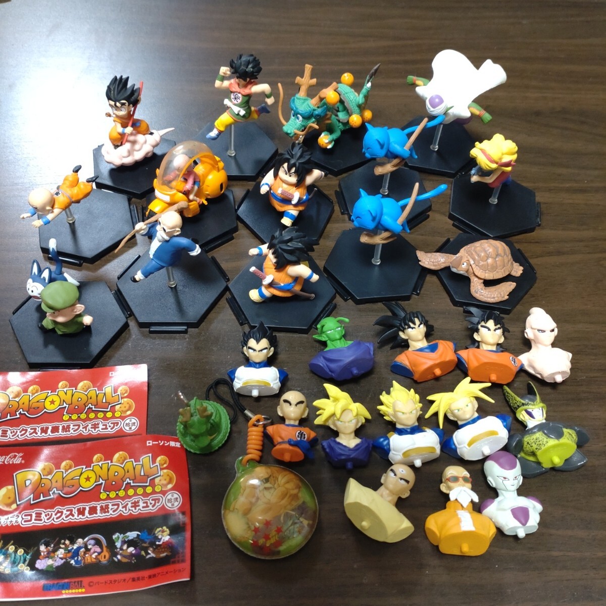 Yahoo!オークション -「ドラゴンボール 背表紙フィギュア」の Yahoo!オークション -「ドラゴンボール 背表紙フィギュア」の