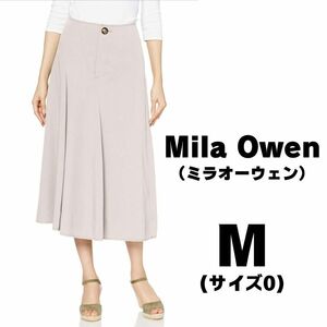 Mila Owen ミラオーウェン スコッチ釦フレアスカート 膝丈スカート アシメボリューム アシンメトリーデザイン 無地 M 古着 美品 アイボリー
