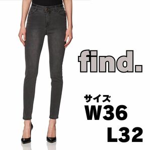 find. ミッドライズ スキニージーンズ パンツ ズボン ストレッチデニム 脚長 美尻 美脚 コットン ポリエステル 綿 レディース グレー 灰色