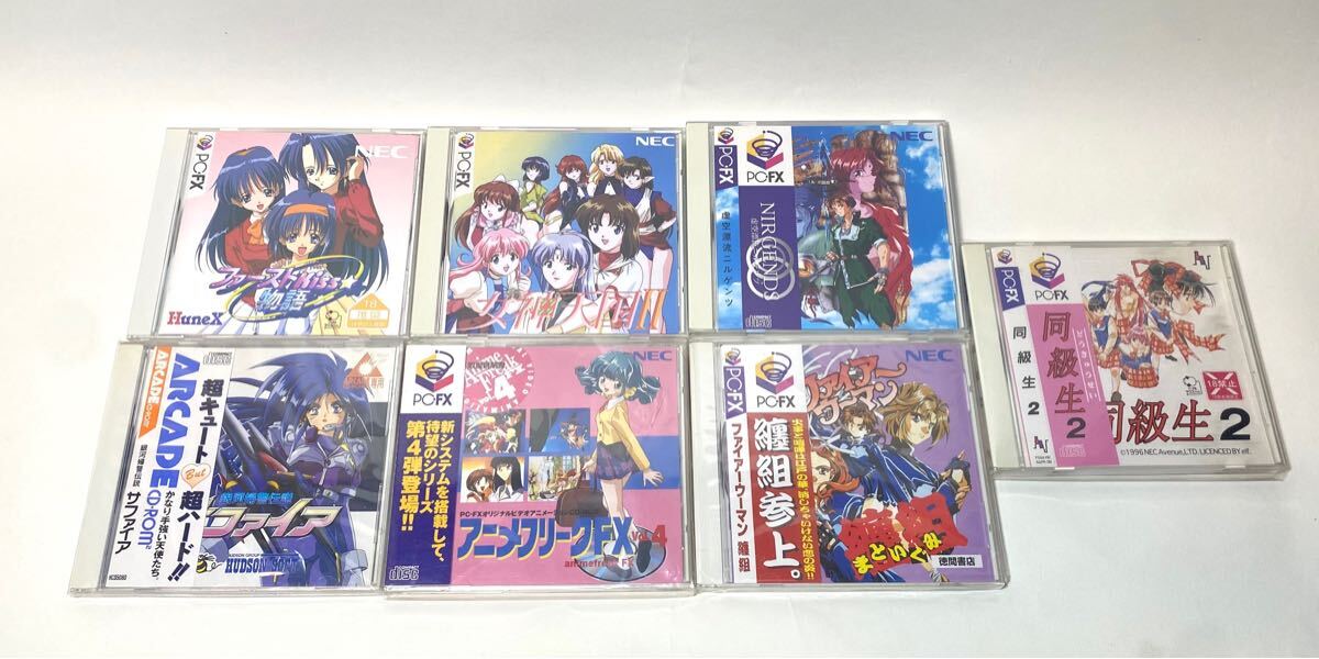 Yahoo!オークション -「女神天国 2」(NEC) (テレビゲーム)の落札 Yahoo!オークション -「女神天国 2」(NEC) (テレビゲーム)の落札