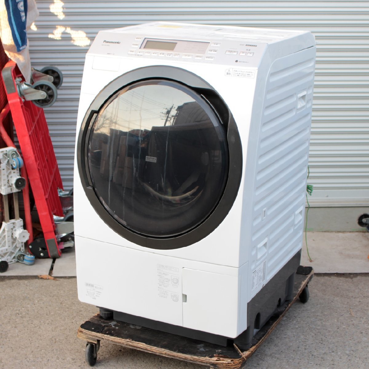 Yahoo!オークション -「vx700」(洗濯機) (洗濯、アイロン)の落札 Yahoo!オークション -「vx700」(洗濯機) (洗濯、アイロン)の落札
