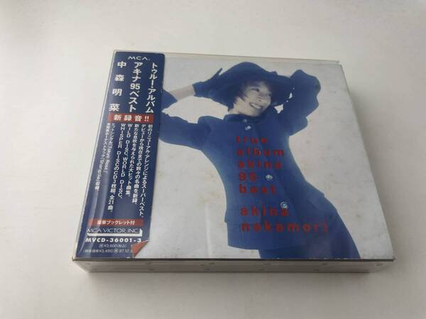 TRUE ALBUM AKINA 95 BEST CD 中森明菜 2H66-01! 中古