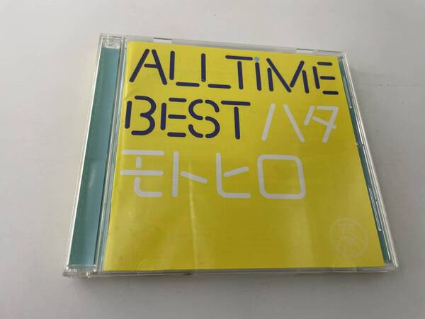 All Time Best ハタモトヒロ 初回限定はじめまして盤 CD 秦基博 H72-01! 中古