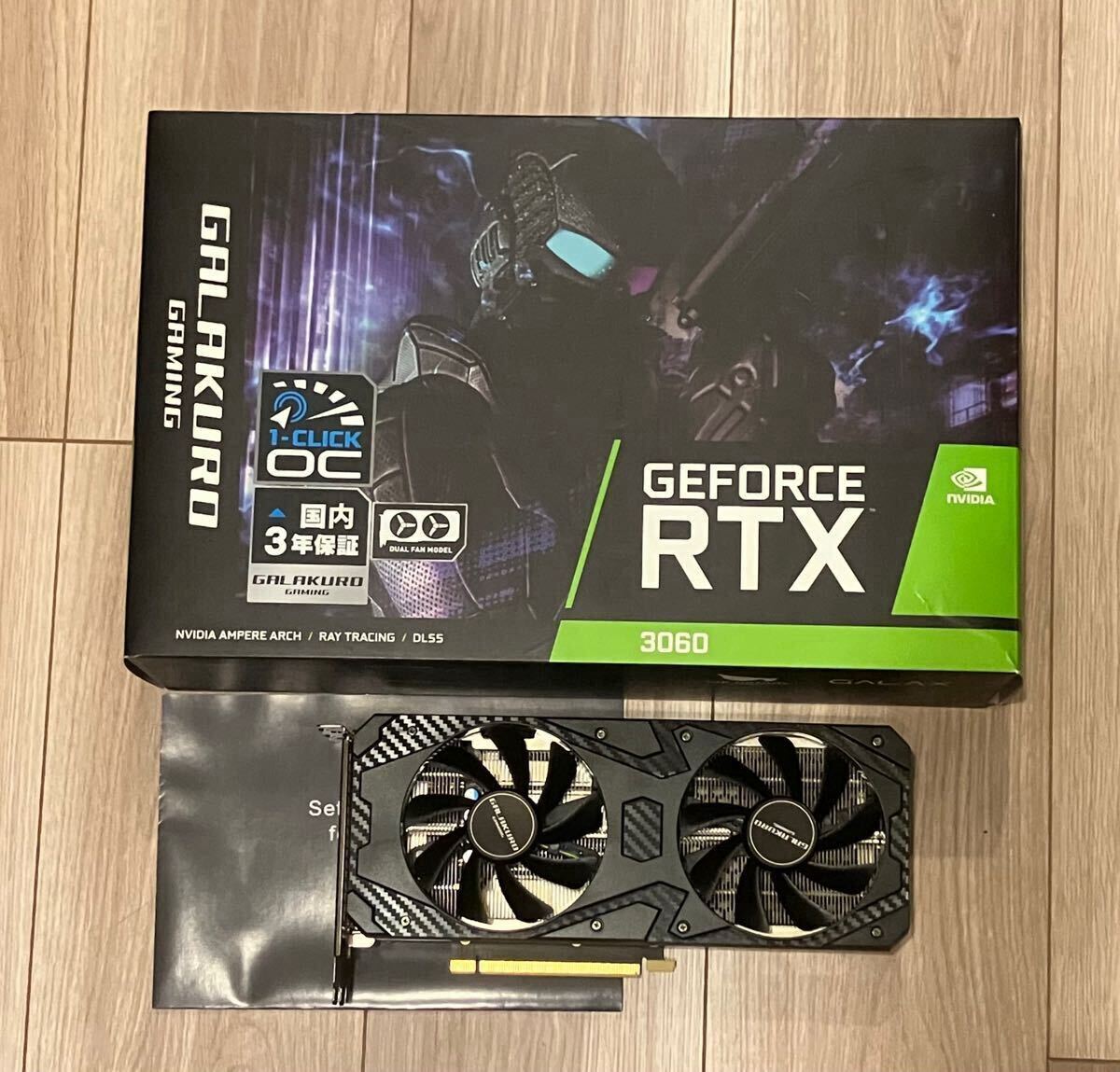 Yahoo!オークション -「玄人志向 rtx3060」(パーツ) の落札相場 Yahoo!オークション -「玄人志向 rtx3060」(パーツ) の落札相場