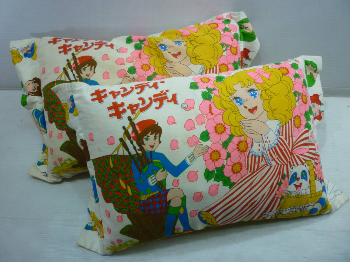 Yahoo!オークション -「枕 レトロ」(コミック、アニメグッズ) の Yahoo!オークション -「枕 レトロ」(コミック、アニメグッズ) の
