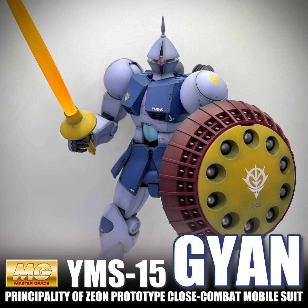 Yahoo!オークション -「MG 1/100 YMS-15 ギャン」の落札相場 Yahoo!オークション -「MG 1/100 YMS-15 ギャン」の落札相場