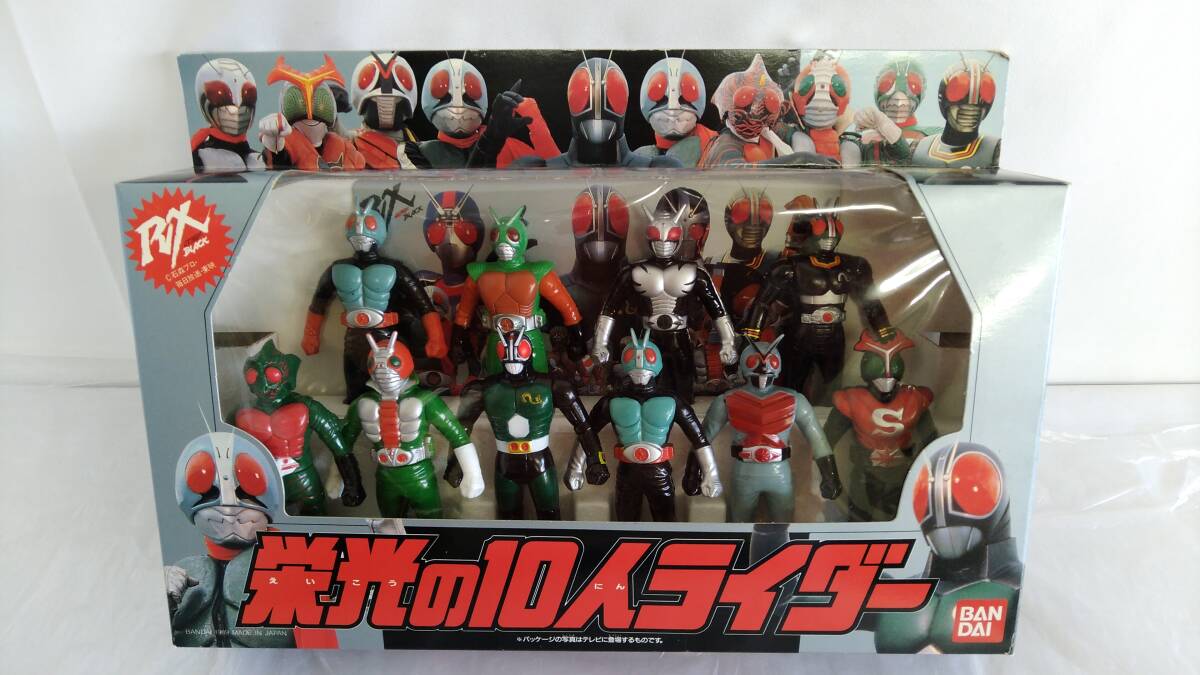 Yahoo!オークション -「栄光の10人ライダー」(フィギュア) の Yahoo!オークション -「栄光の10人ライダー」(フィギュア) の