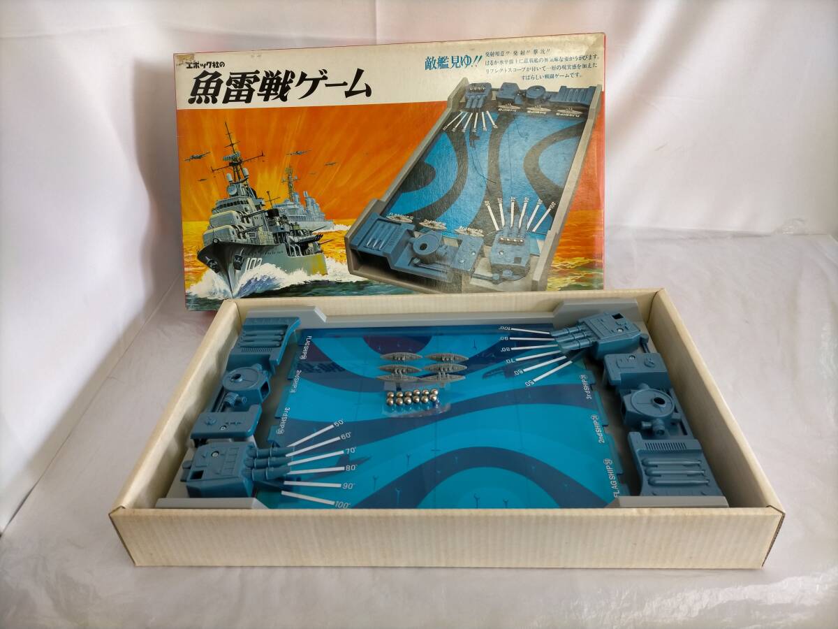 2025年最新】Yahoo!オークション -魚雷戦ゲームの中古品・新品 2025年最新】Yahoo!オークション -魚雷戦ゲームの中古品・新品