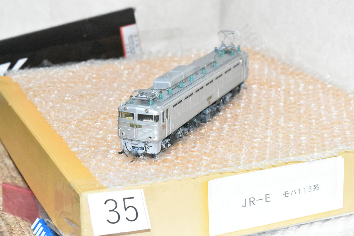2025年最新】Yahoo!オークション -エンドウ ef81の中古品・新品 2025年最新】Yahoo!オークション -エンドウ ef81の中古品・新品