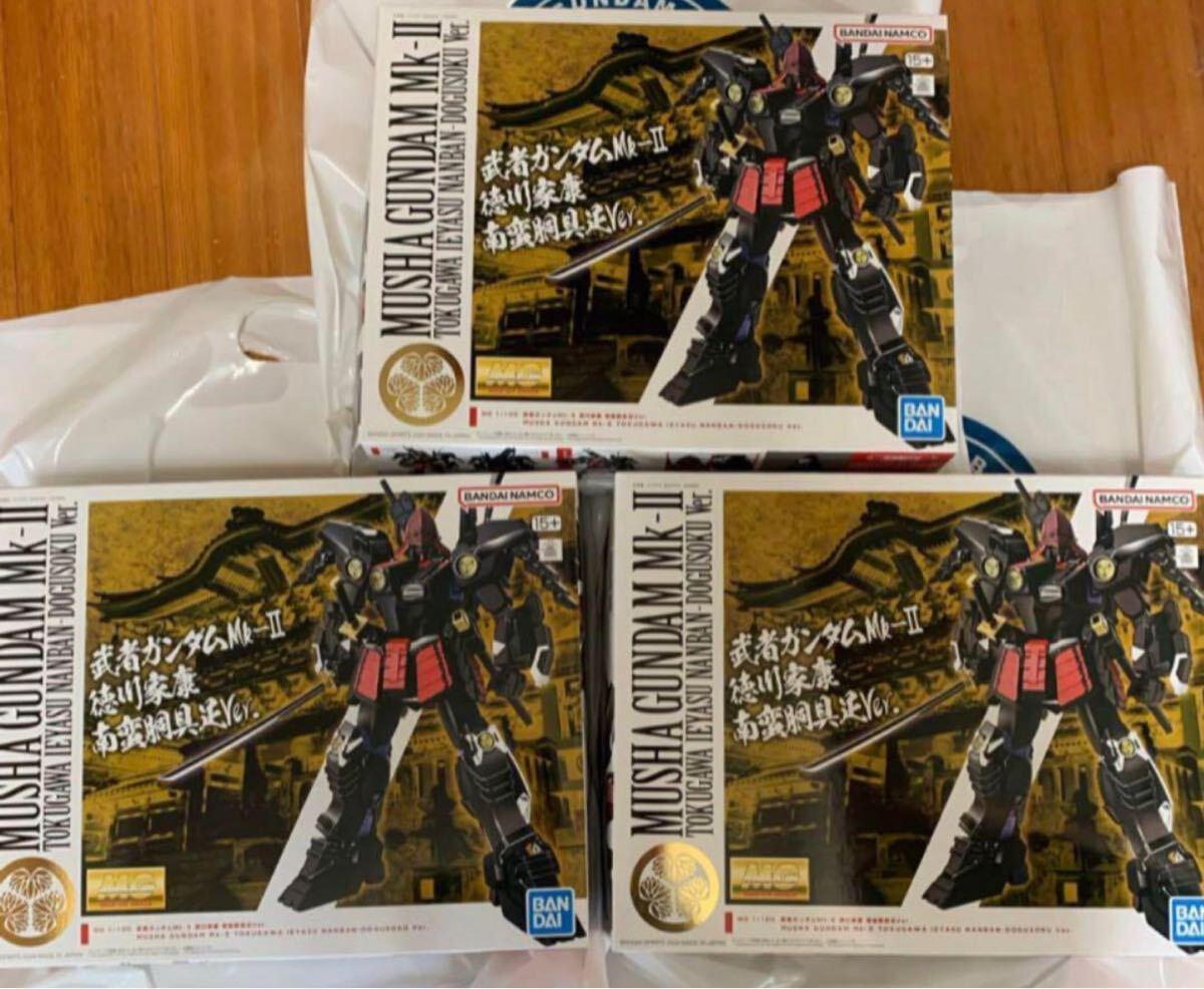 Yahoo!オークション -「ガンプラ 東照宮」の落札相場・落札価格 Yahoo!オークション -「ガンプラ 東照宮」の落札相場・落札価格