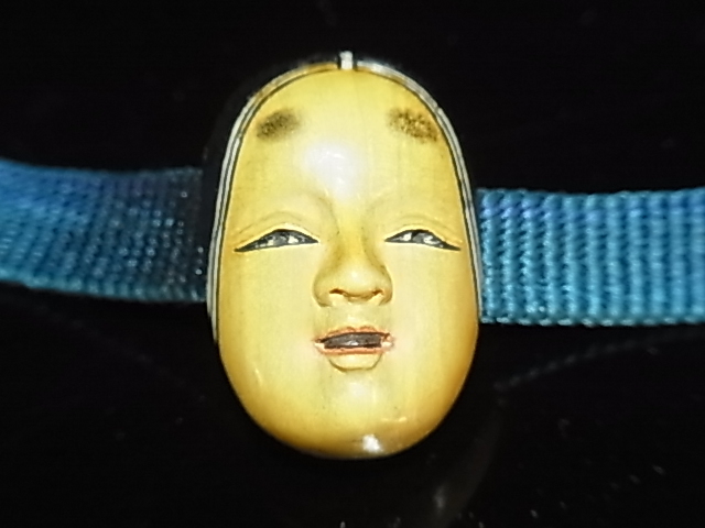 2025年最新】Yahoo!オークション -能面小面の中古品・新品・未 2025年最新】Yahoo!オークション -能面小面の中古品・新品・未