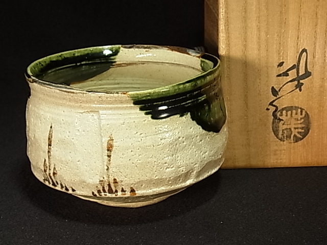 古織部 茶碗　送料無料 2025年最新】Yahoo!オークション -古織部 茶碗の中古品・新品