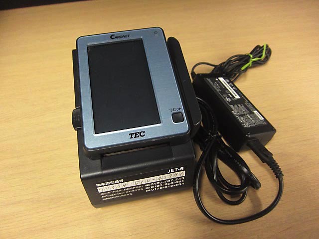 Yahoo!オークション -「東芝テック pos」の落札相場・落札価格 Yahoo!オークション -「東芝テック pos」の落札相場・落札価格