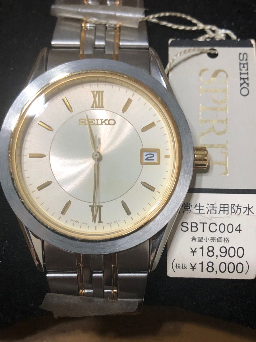 Yahoo!オークション -「7n42-9100」(セイコー) (さ行)の落札相場
