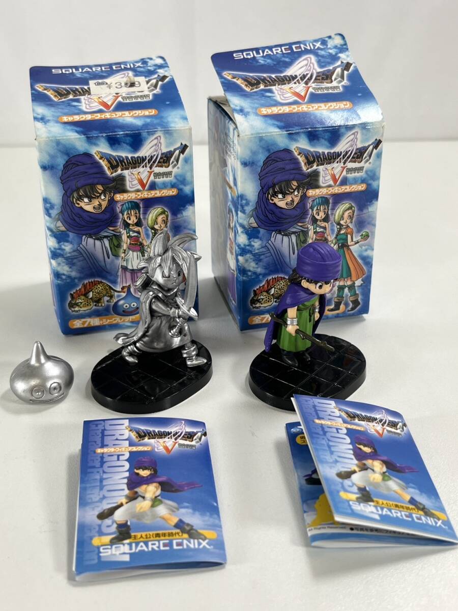 Yahoo!オークション -「ドラゴンクエスト5 フィギュア」の落札