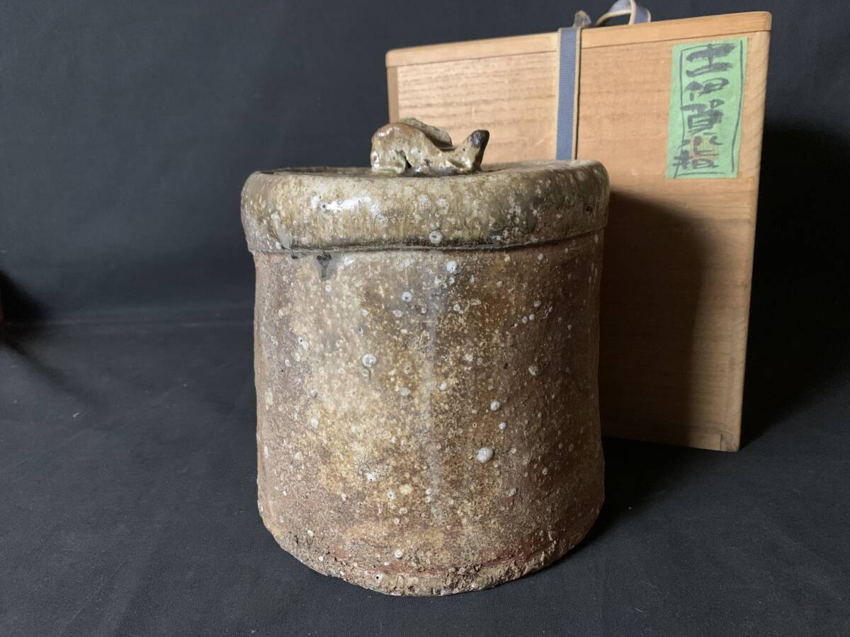 Yahoo!オークション -「伊賀 水指」(陶芸) (工芸品)の落札相場