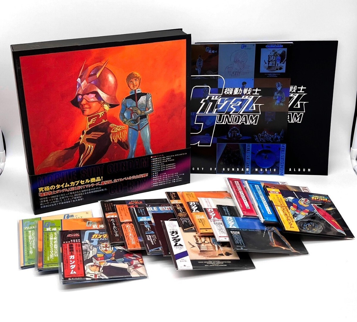 Yahoo!オークション - 機動戦士ガンダム CD-BOX 帯有
