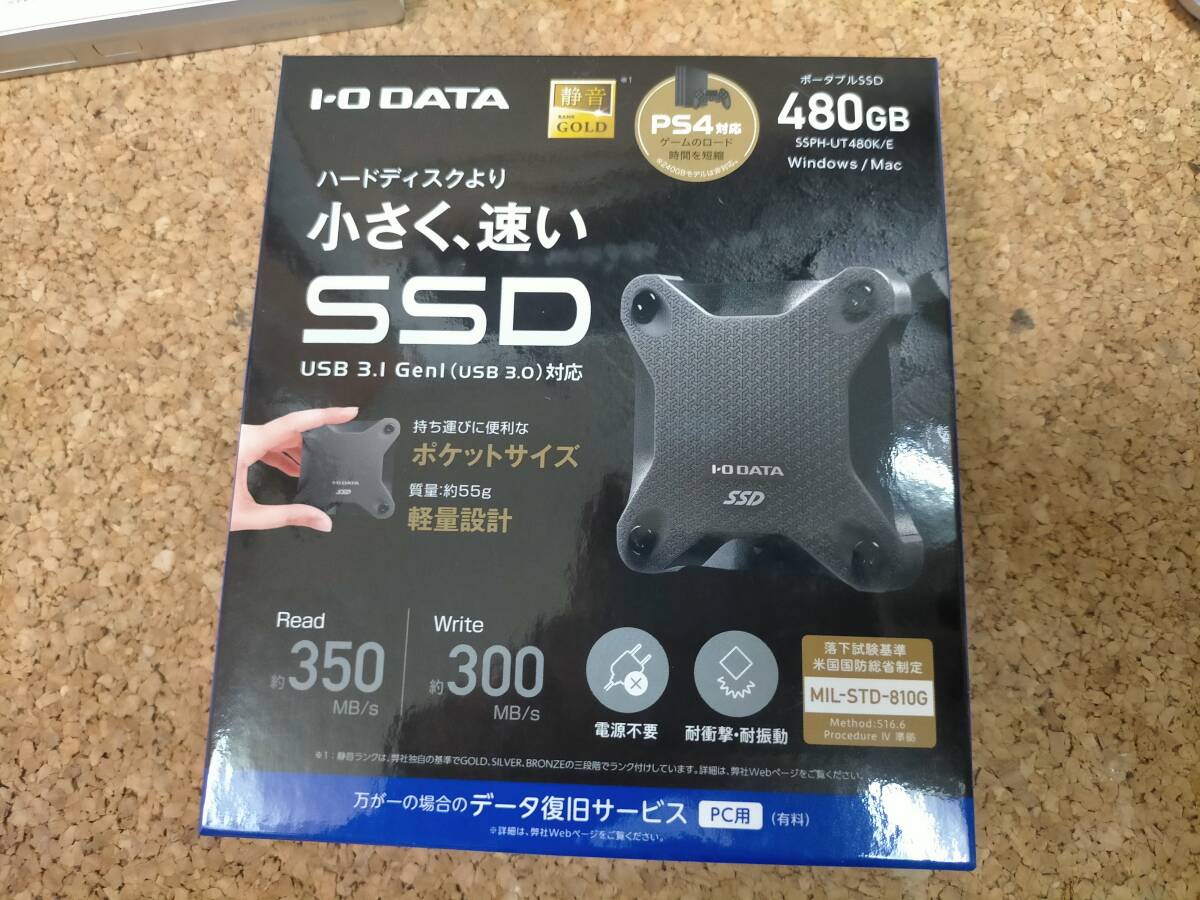 Yahoo!オークション -「ps4 pro ssd」の落札相場・落札価格