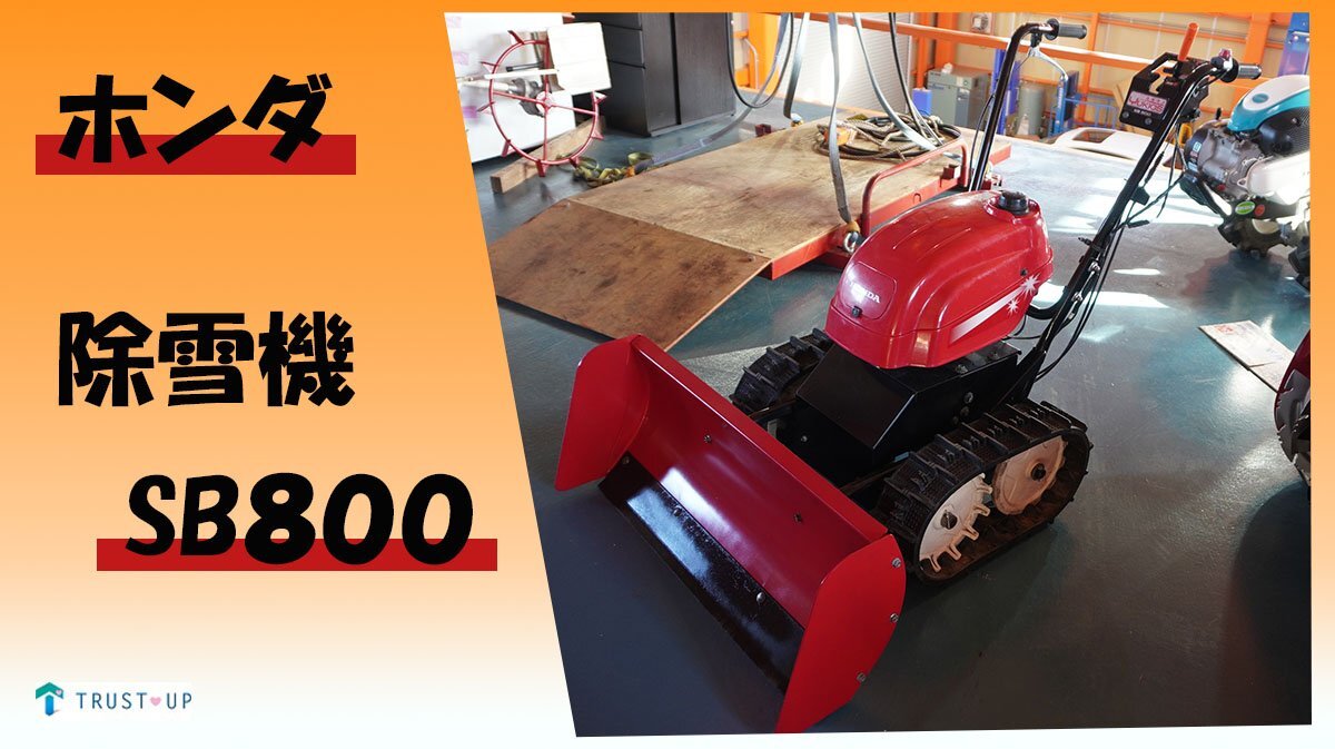 Yahoo!オークション -「ユキオス中古」(季節、年中行事) の落札 Yahoo!オークション -「ユキオス中古」(季節、年中行事) の落札