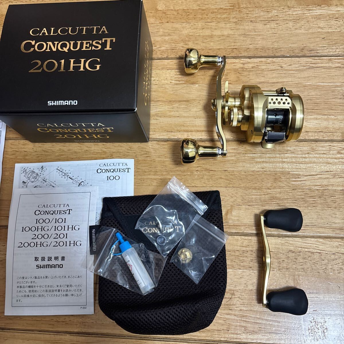 Yahoo!オークション -「21カルカッタコンクエスト 201hg」の落札 Yahoo!オークション -「21カルカッタコンクエスト 201hg」の落札