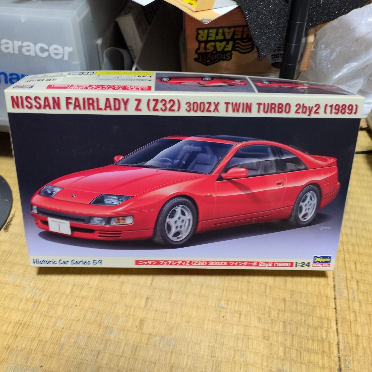 Yahoo!オークション -「300zx ハセガワ」(プラモデル) の落札 Yahoo!オークション -「300zx ハセガワ」(プラモデル) の落札
