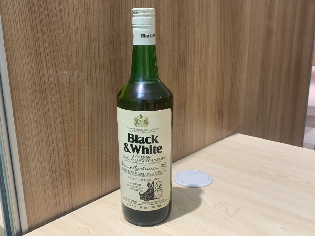 Yahoo!オークション -「(black white」(飲料) の落札相場・落札価格 Yahoo!オークション -「(black white」(飲料) の落札相場・落札価格