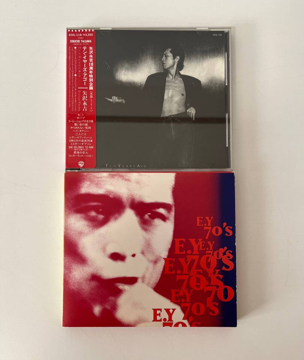 矢沢英吉CD 10枚まとめ売り Yahoo!オークション -「矢沢永吉cd ten years ago」の落札相場