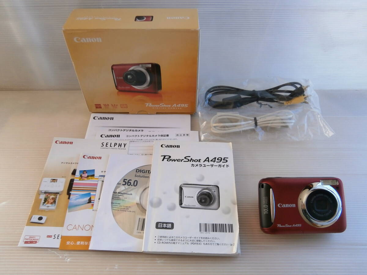 Yahoo!オークション -「canon a495」の落札相場・落札価格 Yahoo!オークション -「canon a495」の落札相場・落札価格