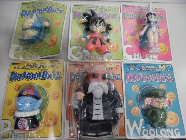 Yahoo!オークション -「ドラゴンボール コレクションソフビ Yahoo!オークション -「ドラゴンボール コレクションソフビ