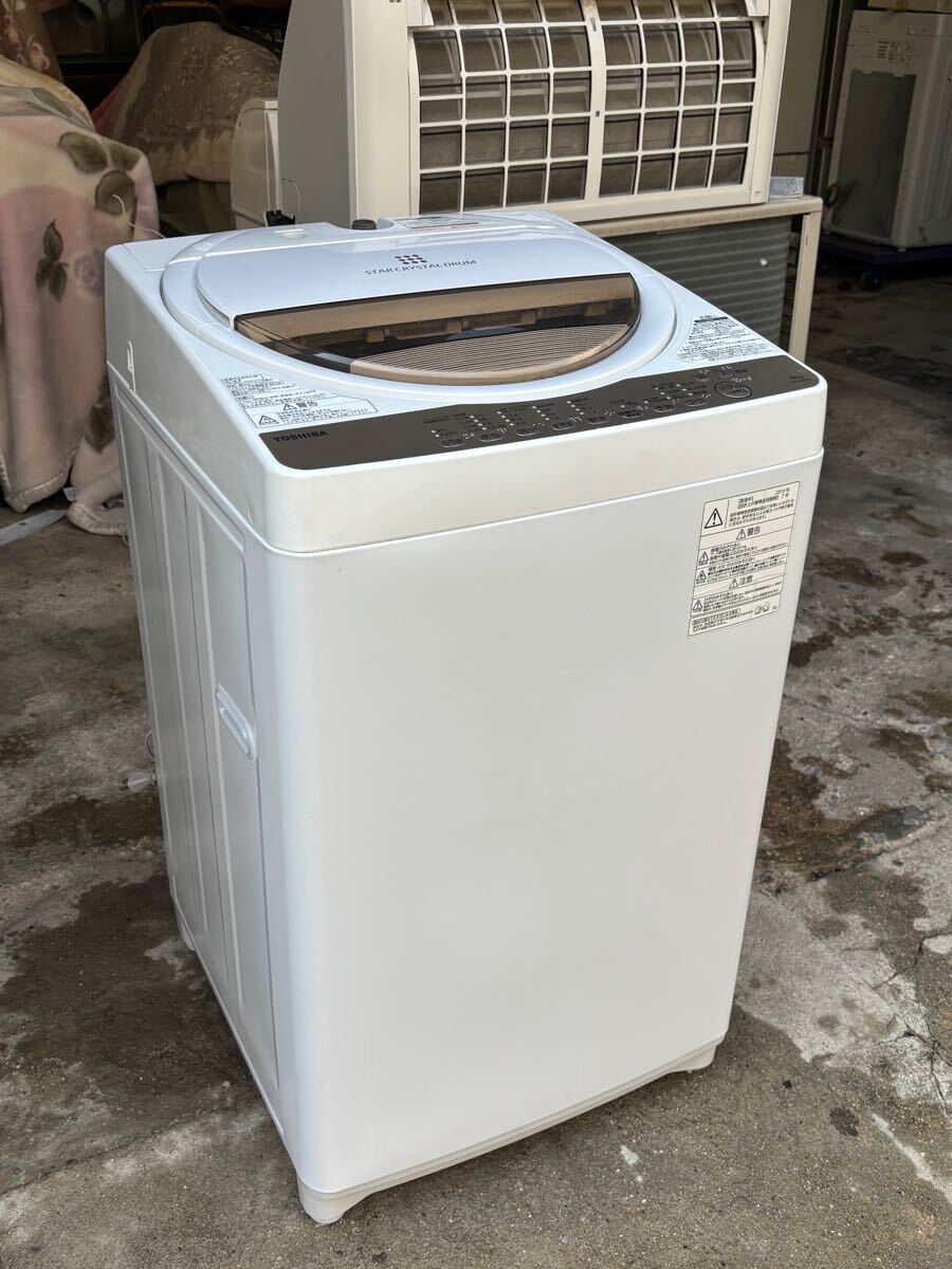 2025年最新】Yahoo!オークション -東芝 洗濯機の中古品・新品 2025年最新】Yahoo!オークション -東芝 洗濯機の中古品・新品