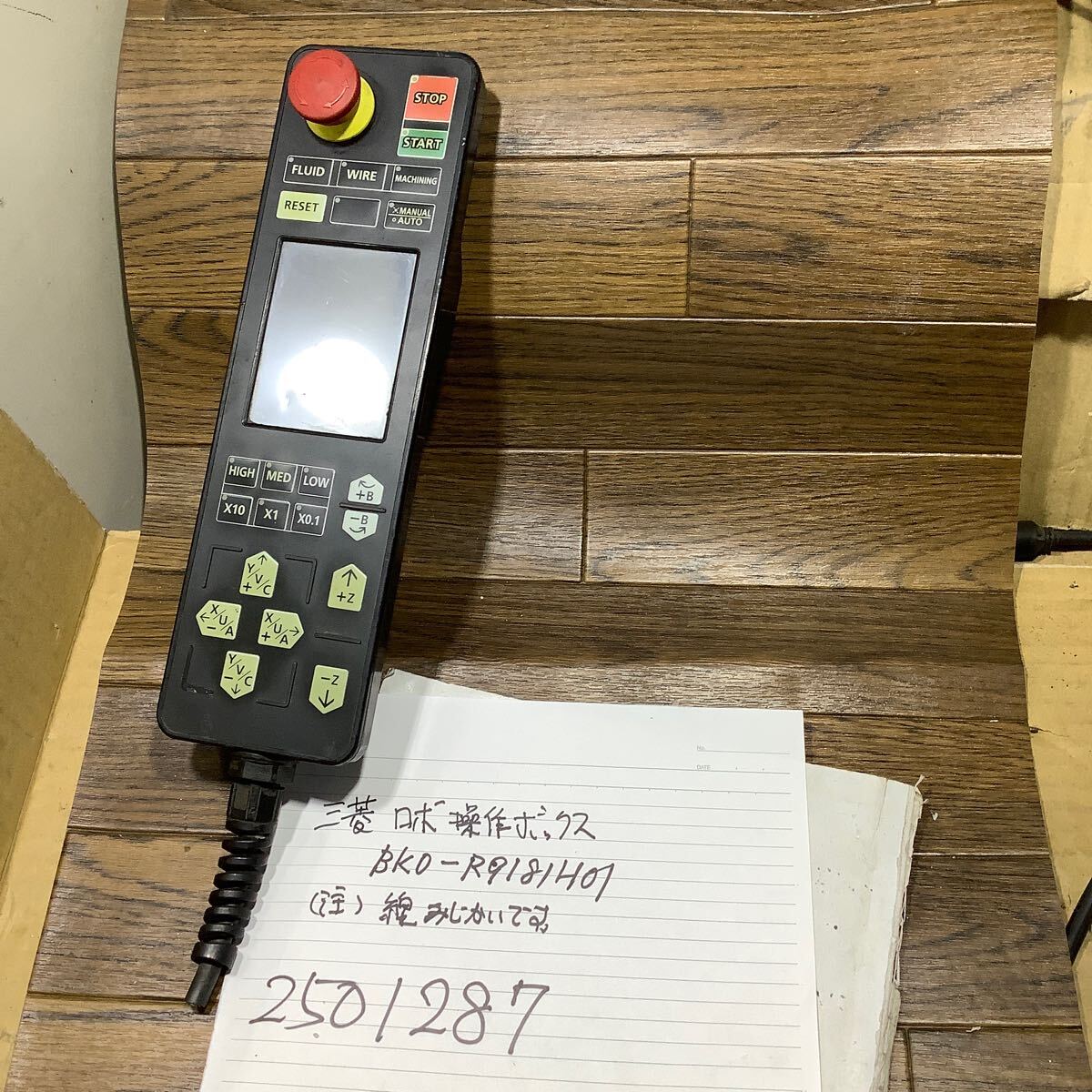 Yahoo!オークション -「三菱ロボット」の落札相場・落札価格 Yahoo!オークション -「三菱ロボット」の落札相場・落札価格
