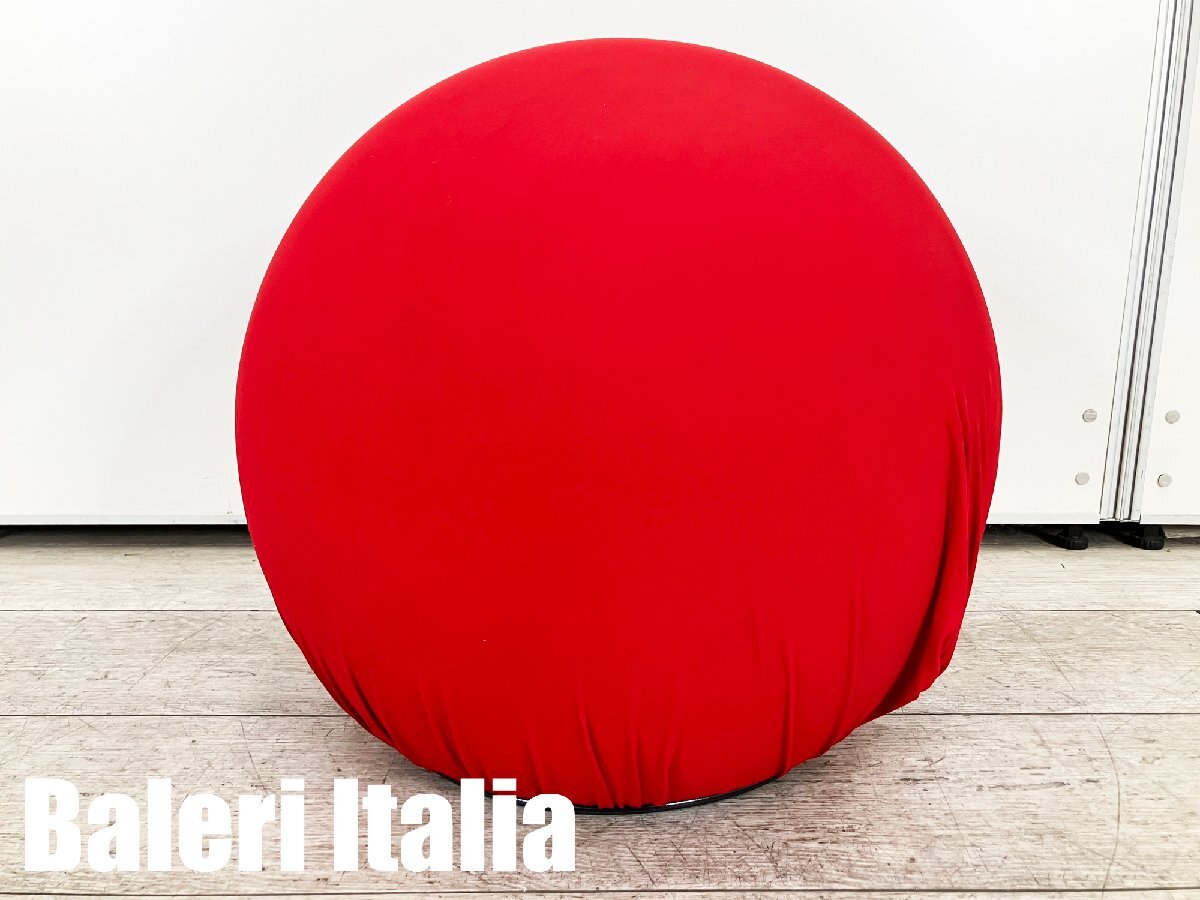 Yahoo!オークション -「バレリイタリア」の落札相場・落札価格 Yahoo!オークション -「バレリイタリア」の落札相場・落札価格