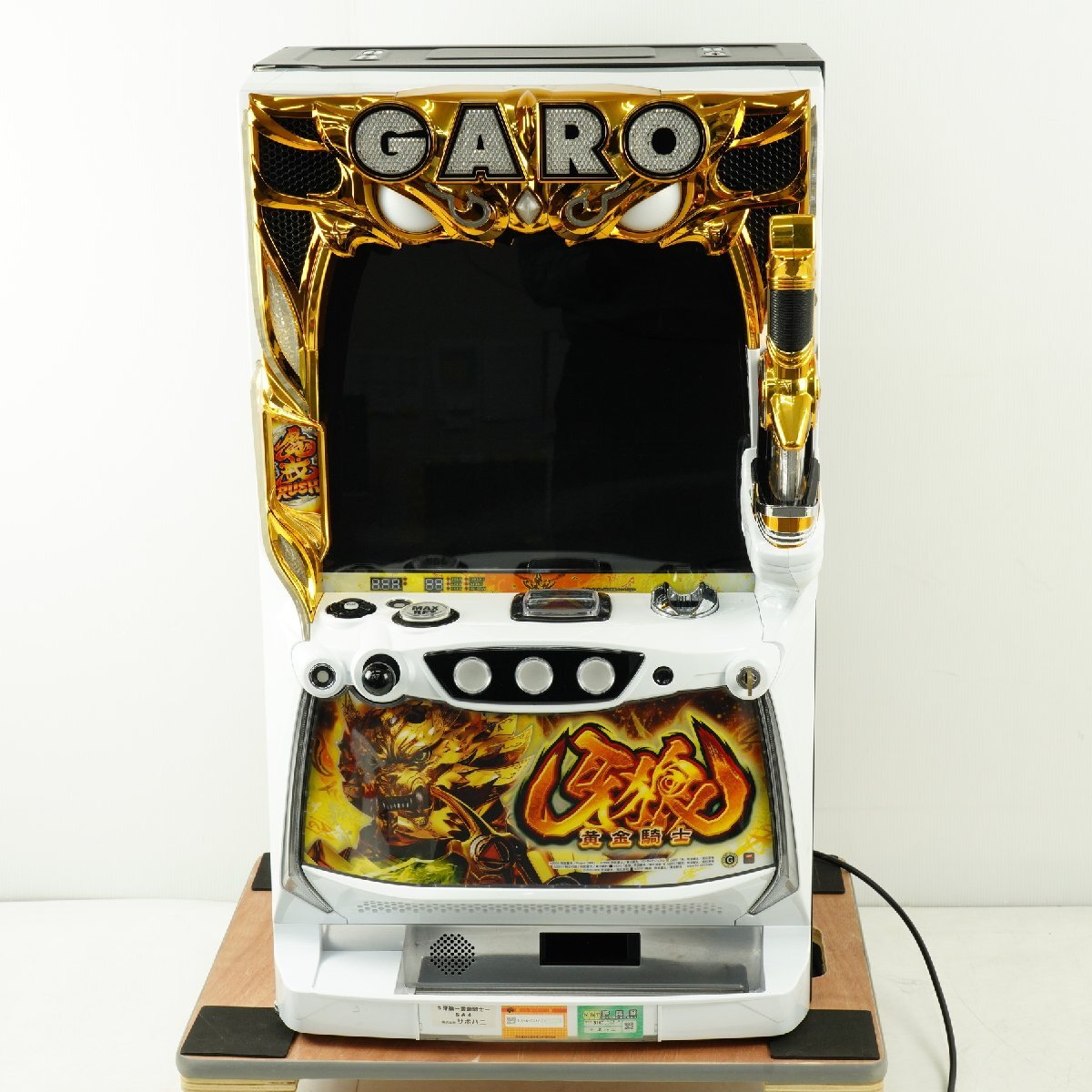 Yahoo!オークション -「牙狼」(パチスロ実機) (パチンコ Yahoo!オークション -「牙狼」(パチスロ実機) (パチンコ