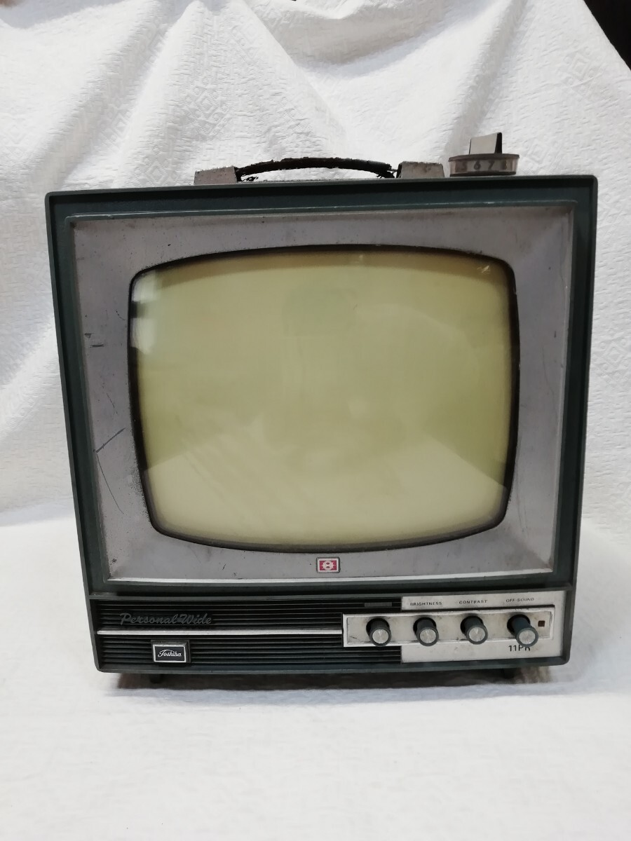 Yahoo!オークション -「東芝ブラウン管テレビ」(テレビ) (映像 Yahoo!オークション -「東芝ブラウン管テレビ」(テレビ) (映像
