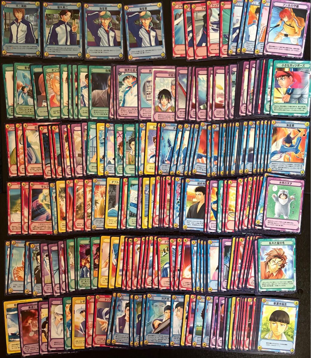 Yahoo!オークション -「テニスの王子様 tcg」の落札相場・落札価格 Yahoo!オークション -「テニスの王子様 tcg」の落札相場・落札価格