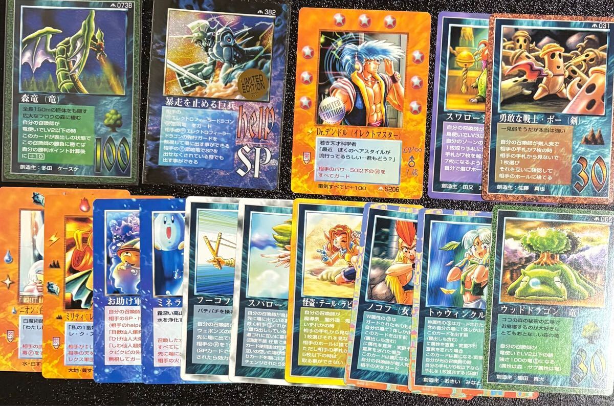 Yahoo!オークション -「ミラクルオブザゾーン」(トレーディング Yahoo!オークション -「ミラクルオブザゾーン」(トレーディング
