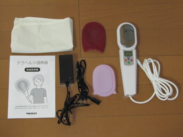 楽天市場】スーパーテラヘルツ温熱器【スーパー温熱】 : 健康