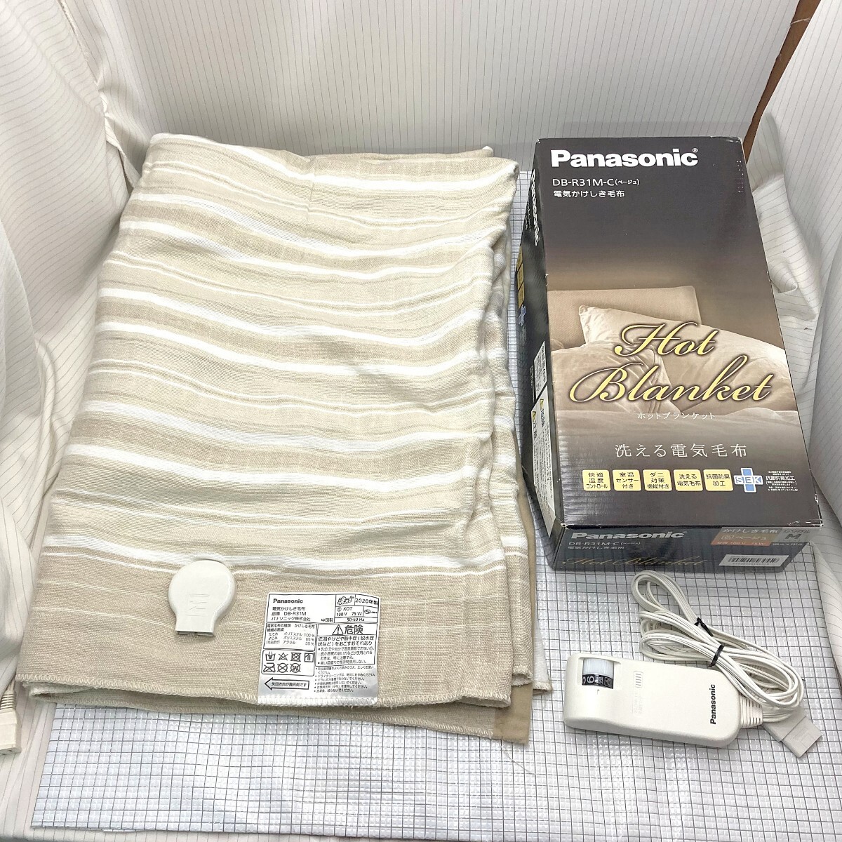 Yahoo!オークション -「R31,」(電気毛布、電気ひざ掛け) (冷暖房 Yahoo!オークション -「R31,」(電気毛布、電気ひざ掛け) (冷暖房