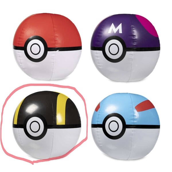 (海外ポケモンセンター限定) ポケモン サンセット ビーチボール (ハイパーボール)