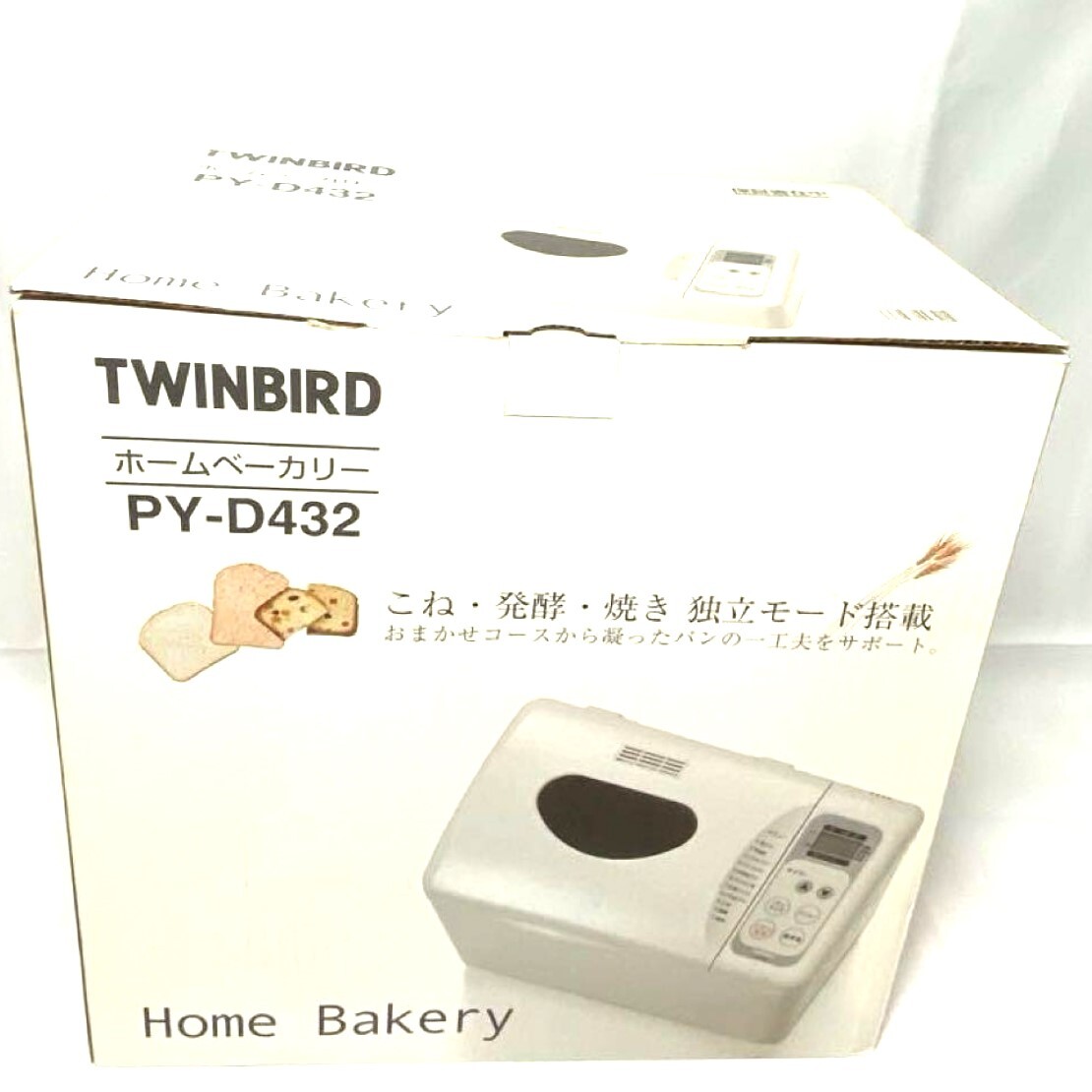 2025年最新】Yahoo!オークション - ホームベーカリー(キッチン、食卓 家電、AV、カメラ)の中古品・新品・未使用品一覧