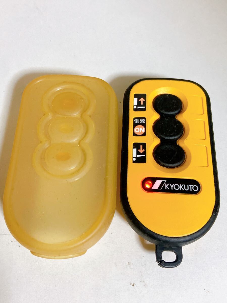Yahoo!オークション -「極東 パワーゲート リモコン」(自動車、オートバイ) の落札相場・落札価格