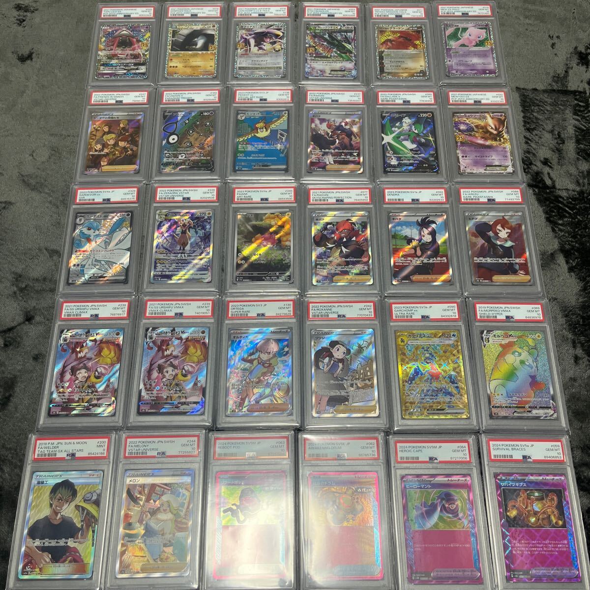 Yahoo!オークション -「psa 10 キハダ」の落札相場・落札価格 Yahoo!オークション -「psa 10 キハダ」の落札相場・落札価格