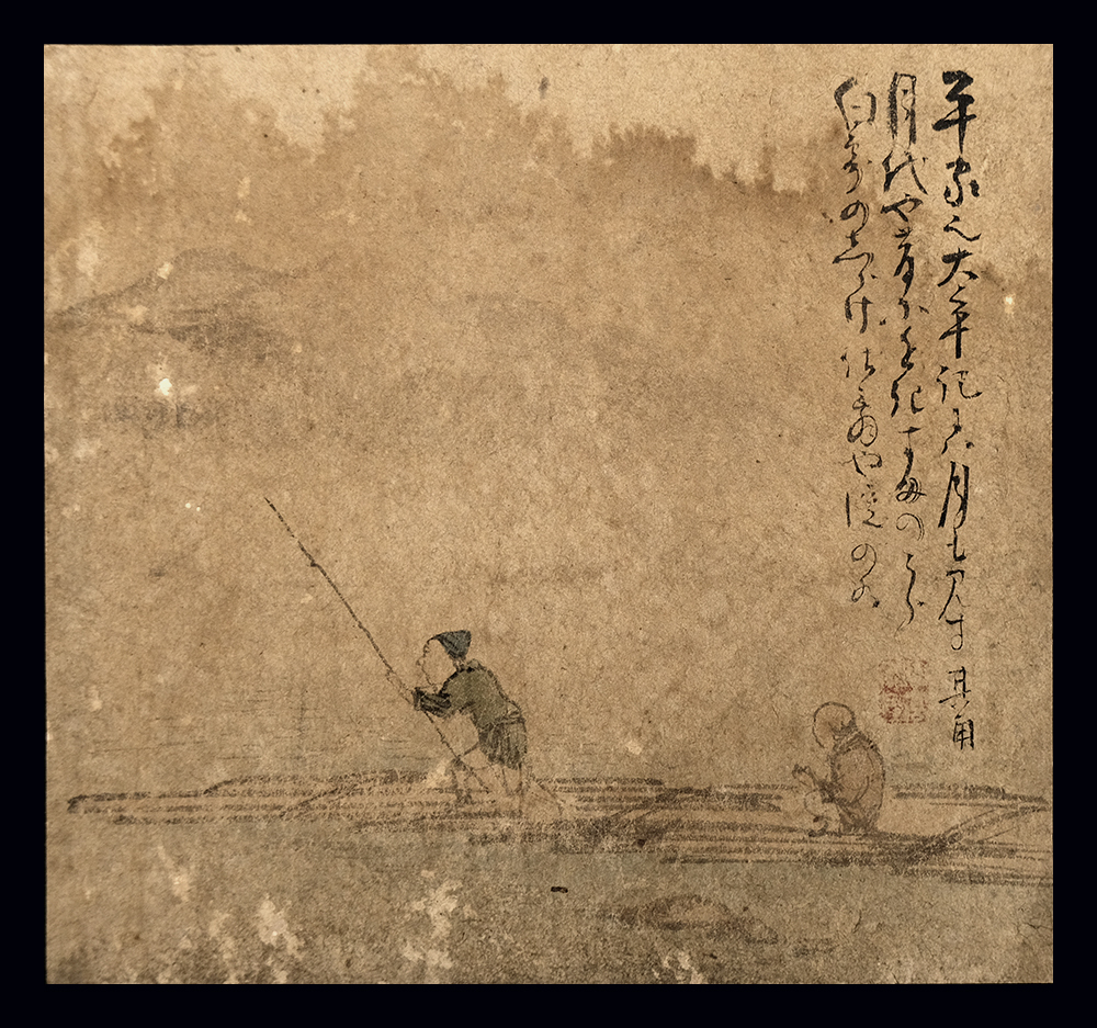 宝井其角 光陰の道行/掛け軸 絵画の買取.販売.表装/長良川画廊