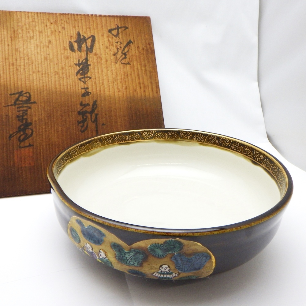 Yahoo!オークション -「九谷焼 菓子鉢」(陶芸) (工芸品)の落札 Yahoo!オークション -「九谷焼 菓子鉢」(陶芸) (工芸品)の落札