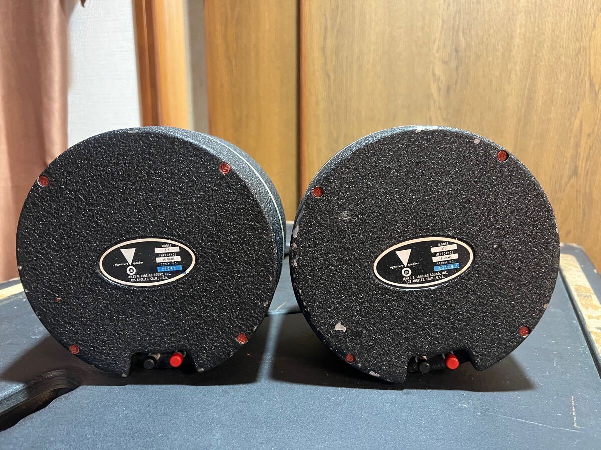 Yahoo!オークション -「375」(JBL) (一般)の落札相場・落札価格 Yahoo!オークション -「375」(JBL) (一般)の落札相場・落札価格