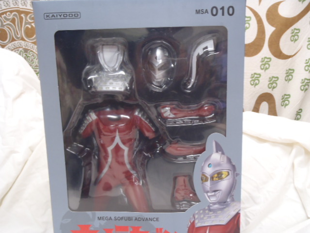 Yahoo!オークション -「メガソフビ」(ウルトラセブン Yahoo!オークション -「メガソフビ」(ウルトラセブン