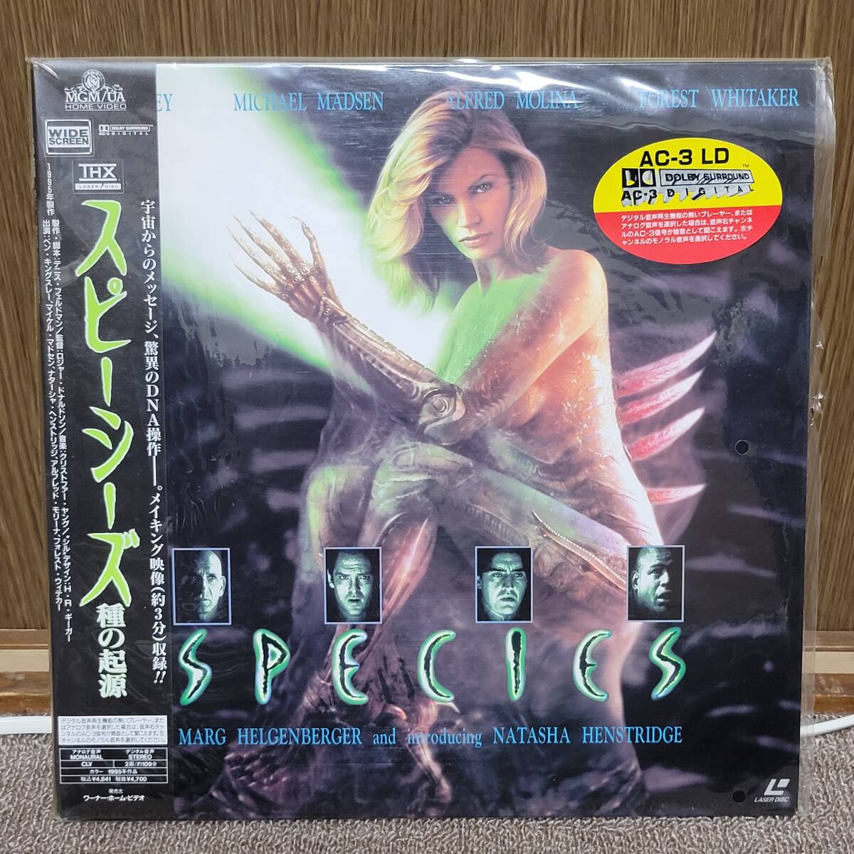 2025年最新】Yahoo!オークション -ldレーザーディスクの中古品