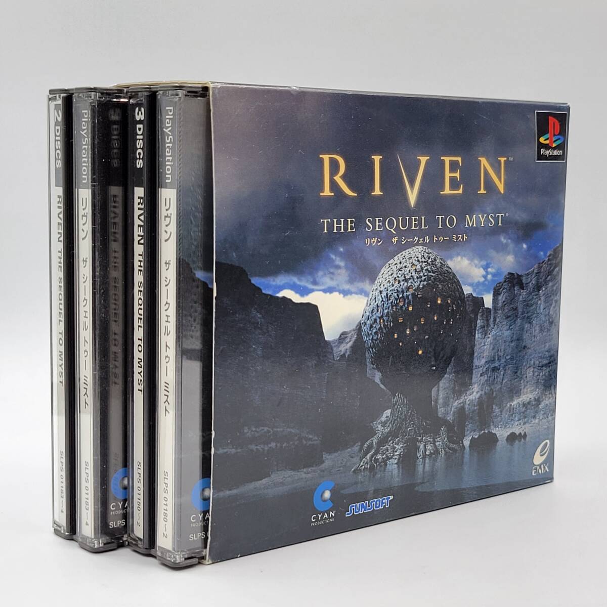 Yahoo!オークション -「riven」(プレイステーション) (テレビ