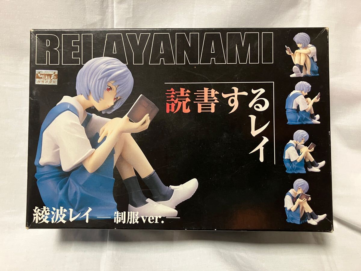 Yahoo!オークション -「ガレージキット 未組立」(綾波レイ) (新 Yahoo!オークション -「ガレージキット 未組立」(綾波レイ) (新