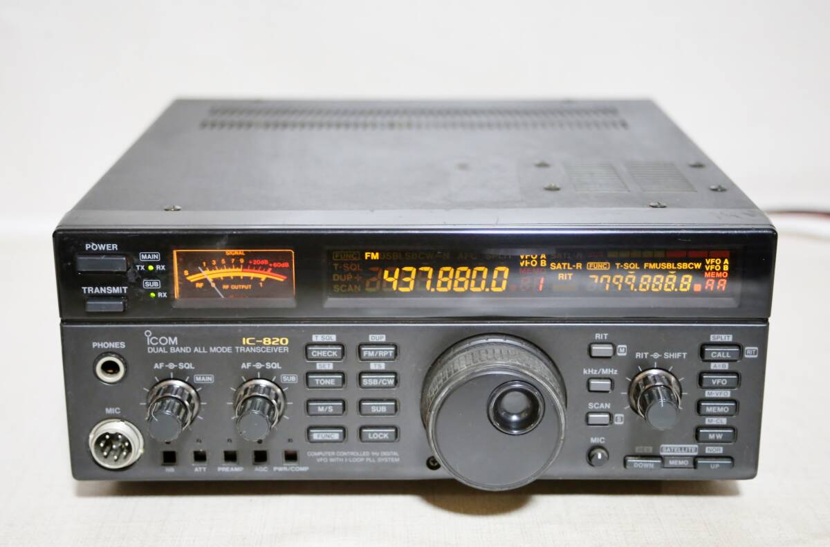 Yahoo!オークション -「ic-820」の落札相場・落札価格 Yahoo!オークション -「ic-820」の落札相場・落札価格